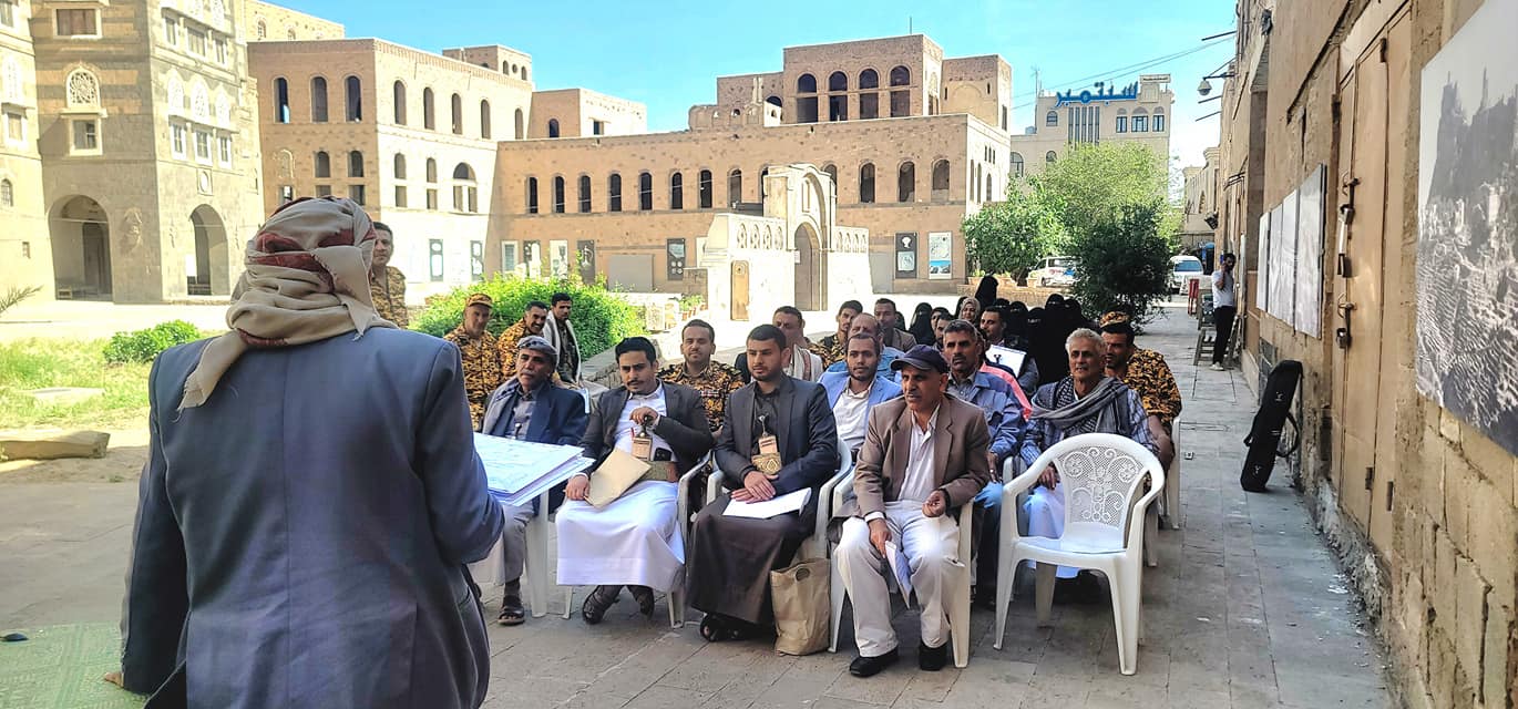 تكريم .. - صورة إضافية 1